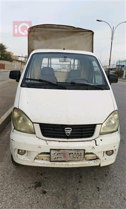 هافێی مینیی بارهەڵگر